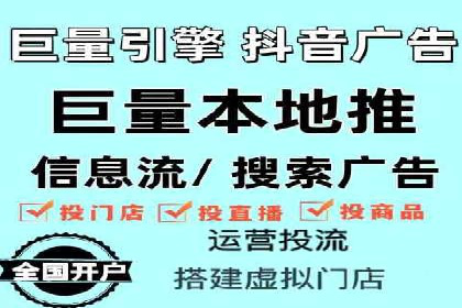 百度推广收费策略优化：案例分享与实战经验