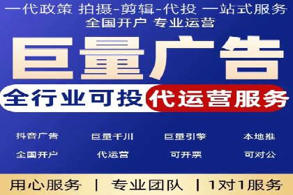 今日头条信息流：挖掘潜在用户的秘密武器